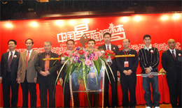 ������ɯ�y���Ѻ������Ї��w��