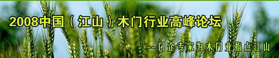 �Ї����ĵ�һ�W