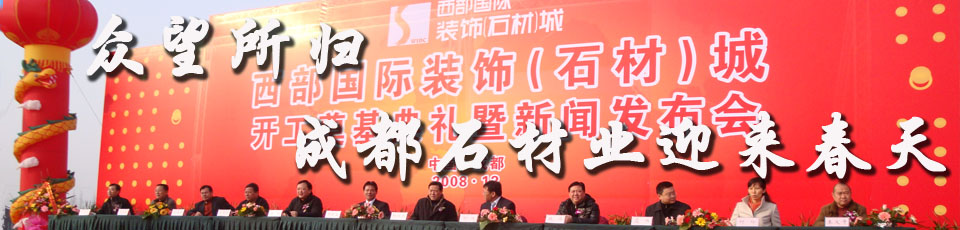 �ɶ�ʯ���_������