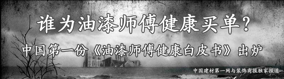 �l�����᎟�������I�Σ�